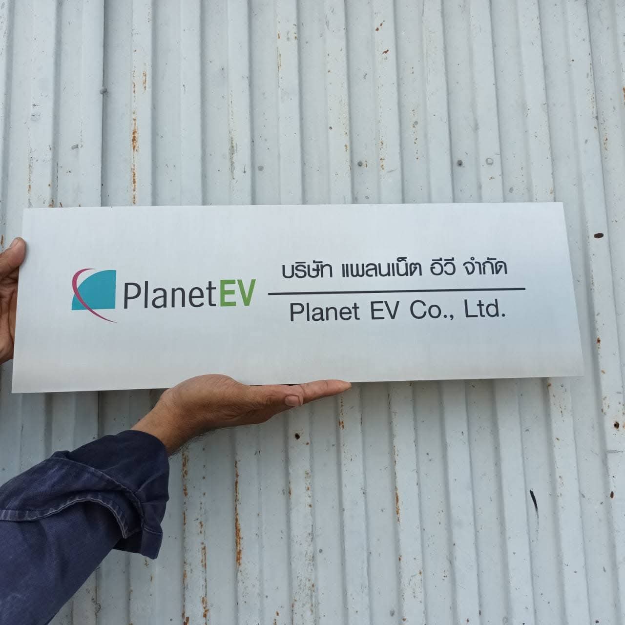 20adafbbac0fbb55782f14d35f16a4eb