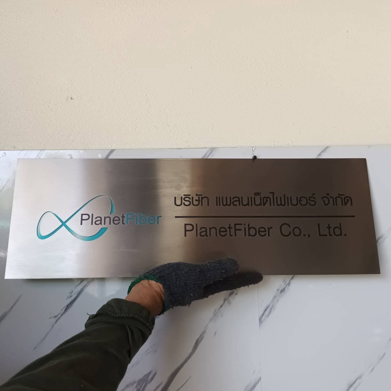 43e73bdfa1d25893ebc0d12815fa3ddf