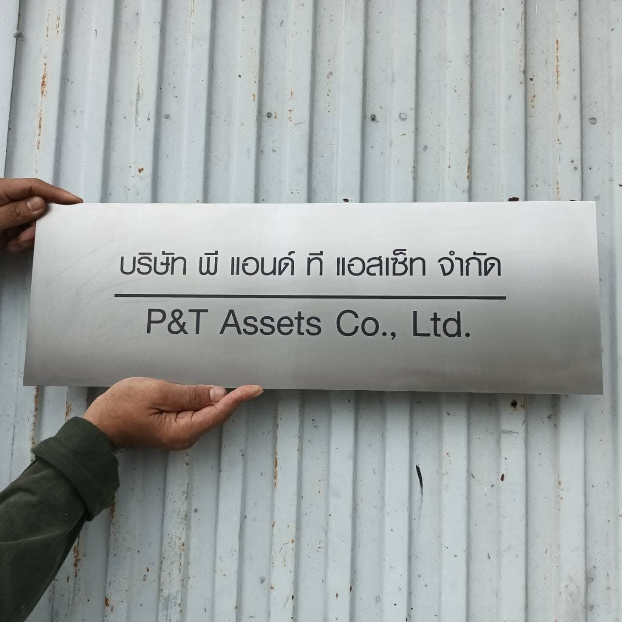 ae2eae5bbf706568fb655691cd9ba8aa