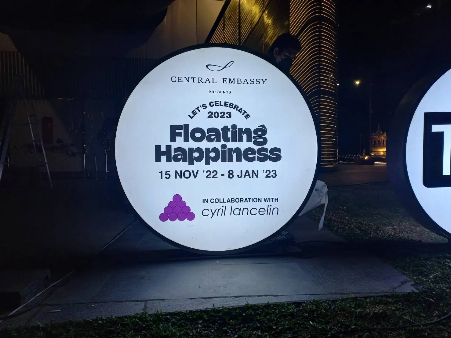 ป้ายกล่องไฟ