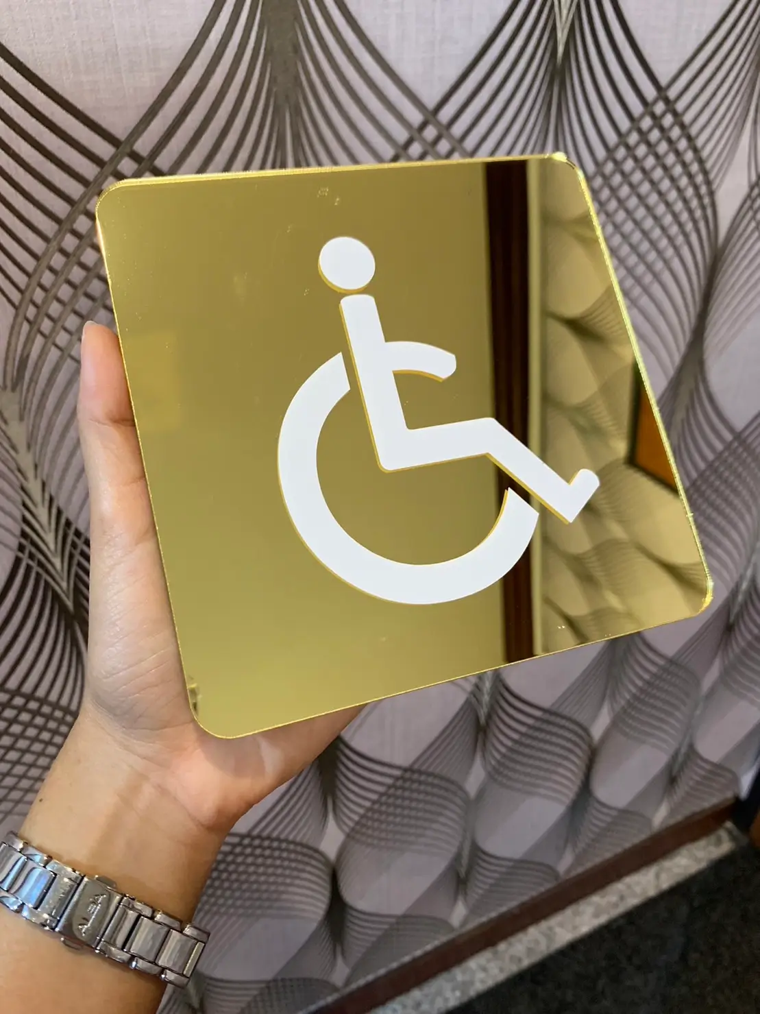 ป้ายหน้าห้อง