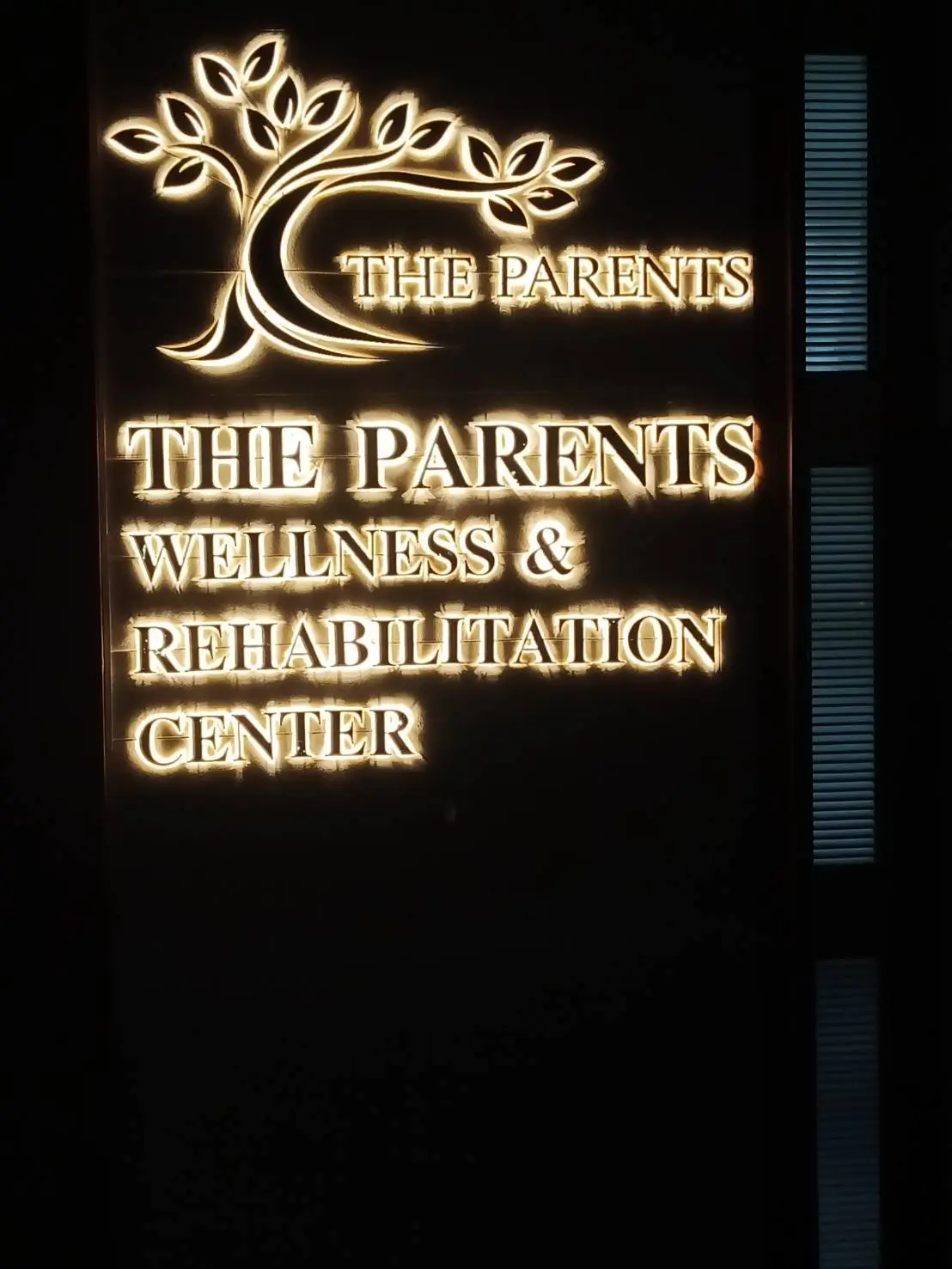 ป้ายไฟโฆษณา