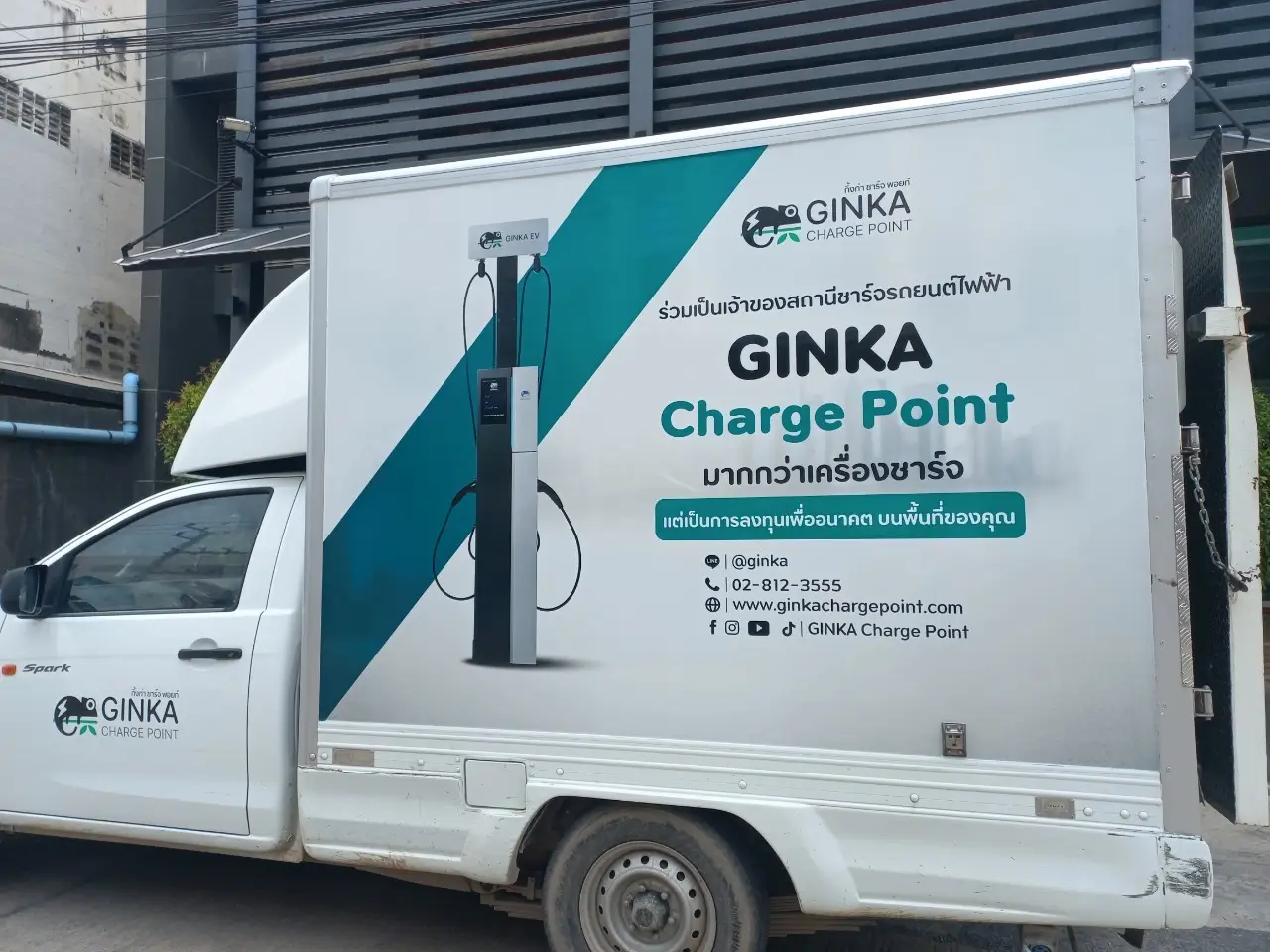 สติกเกอร์ติดรถ Wrap Car