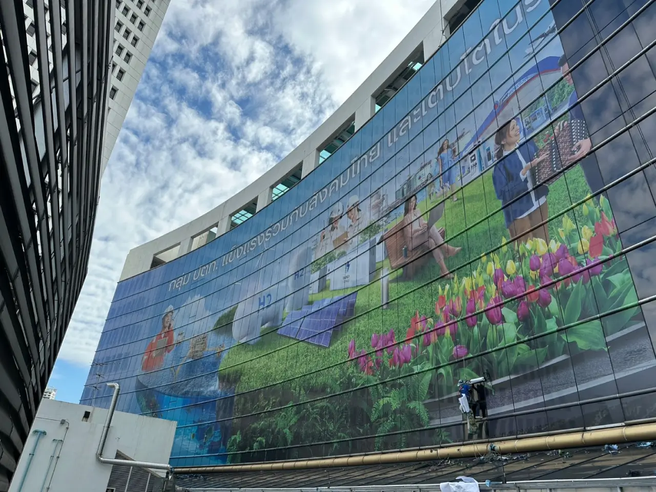 สติ๊กเกอร์ติดอาคาร